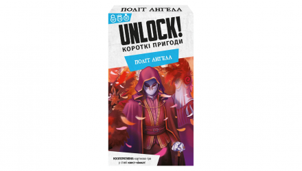 Настольная Игра Unlock! Краткие приключения. Полет Ангела - Retromagaz, image 1