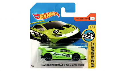 Машинка Базовая Hot Wheels Lamborghini Huracan LP 620-2 Super Trofeo Speed Graphics 1:64 DVB64 Green - Retromagaz, image 1