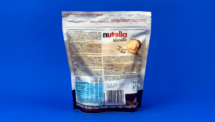 Печенье Nutella Biscuits 193g - Retromagaz, image 3