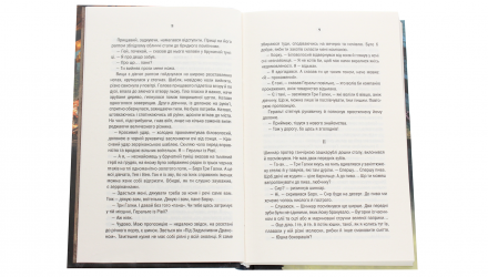 Набір Книг Анджей Сапковський Відьмак: Книга 1. Останнє Бажання + Книга 2. Меч Призначення + Книга 3. Кров Ельфів + Книга 4. Час Погорди + Книга 5. Хрещення Вогнем + Книга 6. Вежа Ластівки + Книга 7. Володарка Озера + Книга 8. Сезон Гроз - Retromagaz, image 2