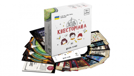 Настольная Игра Квест в Коробке: Квесториана - Retromagaz, image 1