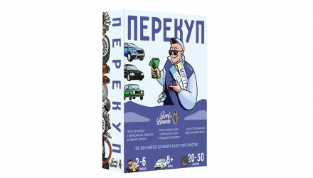 Настольная Игра Перекуп - Retromagaz, image 5