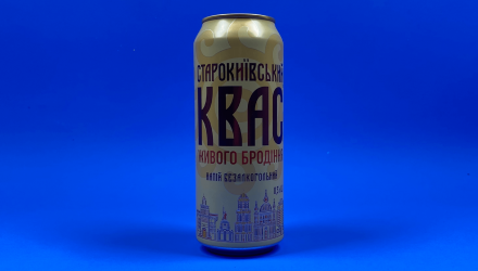 Квас Старокиївський 500ml - Retromagaz, image 1