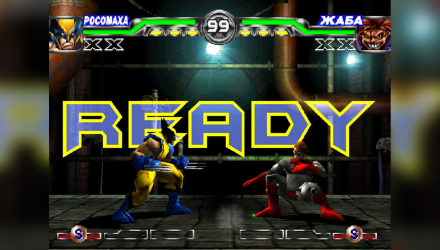 Игра RMC PlayStation 1 X-Men: Mutant Academy 2 Русские Субтитры Б/У - Retromagaz, image 5