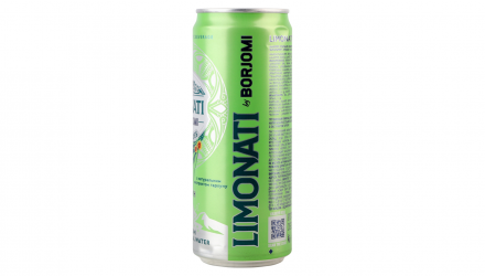 Лимонад Borjomi Limonati Тархун 330ml - Retromagaz, image 4