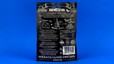 Сир Сушений SnEco Класичний з часником 30g - Retromagaz, image 3