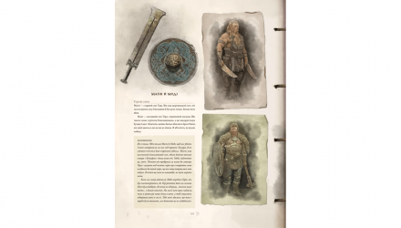 Артбук God of War: Перекази й легенди Рик Барба, Santa Monica Studios - Retromagaz, image 9