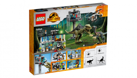 Конструктор Lego Атака Гигантозавра и Теризинозавра Jurassic World 76949 Новый - Retromagaz, image 1