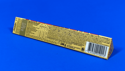 Шоколад Молочный Toblerone Milk 100g - Retromagaz, image 4