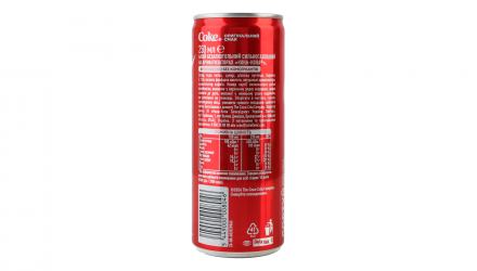 Напиток Coca-Cola Original Taste 250ml - Retromagaz, image 3