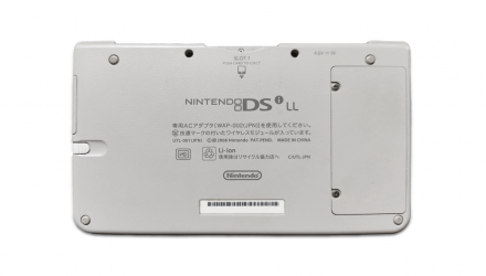 Консоль Nintendo DS i XL 256MB White Б/У - Retromagaz, image 3