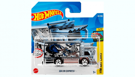 Машинка Базова Hot Wheels Raijin Express Art Cars 1:64 HCT53 Silver - Retromagaz, image 1