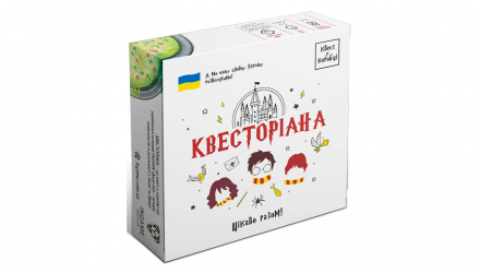 Настольная Игра Квест в Коробке: Квесториана - Retromagaz, image 2