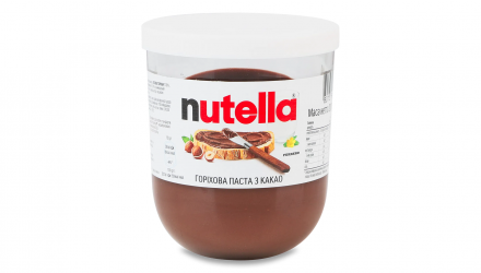 Паста Nutella Ореховая с Какао 200g - Retromagaz, image 1