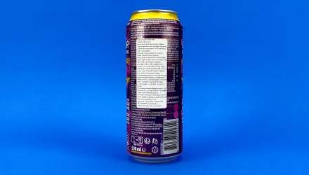 Напиток Энергетический Rockstar Punched Tropical Guava 500ml - Retromagaz, image 2