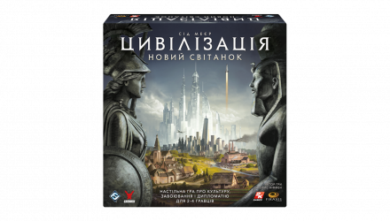 Настільна Гра Цивілізація. Новий Світанок (Civilization: A New Dawn) - Retromagaz, image 1