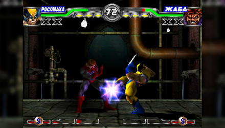 Игра RMC PlayStation 1 X-Men: Mutant Academy 2 Русские Субтитры Б/У - Retromagaz, image 6