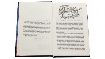 Набір Книг Анджей Сапковський Відьмак: Книга 1. Останнє Бажання + Книга 2. Меч Призначення + Книга 3. Кров Ельфів + Книга 4. Час Погорди + Книга 5. Хрещення Вогнем + Книга 6. Вежа Ластівки + Книга 7. Володарка Озера + Книга 8. Сезон Гроз - Retromagaz, image 6