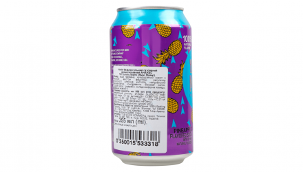 Напиток Yummy Miami Pineapple 355ml - Retromagaz, image 2