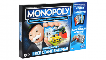 Настільна Гра Monopoly Монополія Неперевершений електронний банкінг українська версія - Retromagaz, image 1