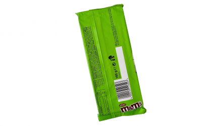 Шоколад Молочный M&M's Hazelnut 150g - Retromagaz, image 4