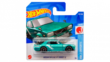 Машинка Базовая Hot Wheels Nissan Skyline H/T 2000GT-X Super Treasure Hunt STH J-Imports 1:64 HCY15 Green - Retromagaz, image 1