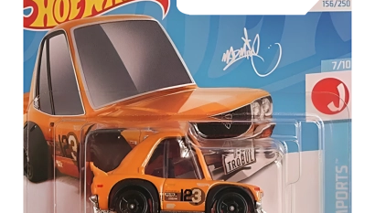 Машинка Базовая Hot Wheels Mazda RX-3 (Tooned) J-Imports 1:64 HRY71 Orange - Retromagaz, image 1