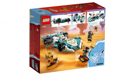 Конструктор Lego Zane's Dragon Power Spinjitzu Race Car Ninjago 71791 Новый - Retromagaz, image 6