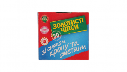 Чипсы Золотистые со Вкусом Укропа и Сметаны 100g - Retromagaz, image 4