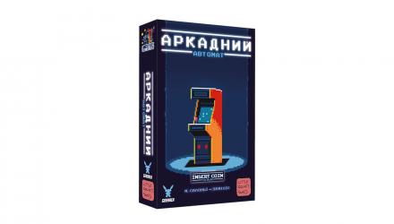 Настільна Гра Аркадний Автомат (Insert Coin to play) - Retromagaz, image 2