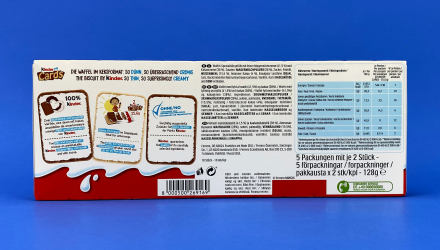 Печенье Kinder Cards 5 Pieces 128g - Retromagaz, image 3