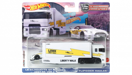 Машинка Premium Hot Wheels 2шт LB-Silhouette GT Nissan 35GT-RR та Транспортер Flipsider Hauler Team Transport 1:64 FLF56/HKF37 White - Retromagaz, image 1