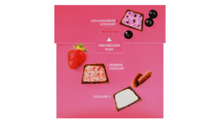 Конфеты Ritter Sport Joghurt Schatz - Retromagaz, image 2