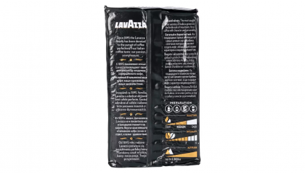 Кофе Молотый Lavazza Oro Mountain Grown Оригинал 250g - Retromagaz, image 3