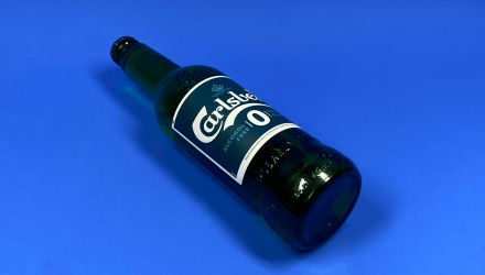 Пиво Безалкогольное Carlsberg Світле 0% Стекло 450ml - Retromagaz, image 2