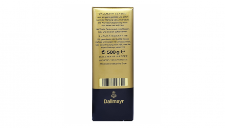 Кава в Зернах Dallmayr Classic 500g - Retromagaz, image 3