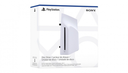 Набор Консоль Sony PlayStation 5 Pro 2TB White Новый  + Дисковод Slim Disc Drive - Retromagaz, image 3