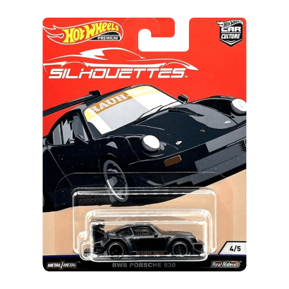 Машинка Premium Hot Wheels RWB Porsche 930 Car Culture 1:64 FYN68 Black - Retromagaz