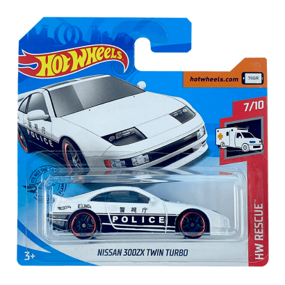 Машинка Базова Hot Wheels Nissan 300ZX Twin Turbo Police Rescue 1:64 GHC64 White - Retromagaz