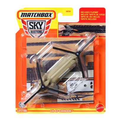 Тематическая Машинка Matchbox CH-47 Chinook Sky Busters 1:64 HHT34/HVM43 Brown - Retromagaz