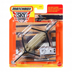 Тематическая Машинка Matchbox CH-47 Chinook Sky Busters 1:64 HHT34/HVM43 Brown - Retromagaz