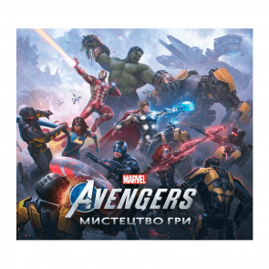 Артбук Marvel Avengers: Искусство Игры Пол Дэвис - Retromagaz