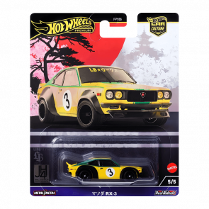 Машинка Premium Hot Wheels Mazda RX-3 Japan Historics 1:64 HRV84 Yellow - Retromagaz