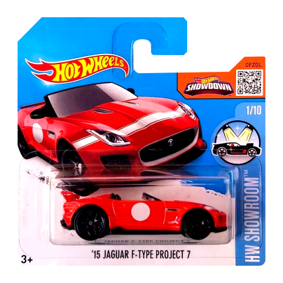 Машинка Базовая Hot Wheels '15 Jaguar F-Type Project 7 Showroom 1:64 DHR26 Red - Retromagaz