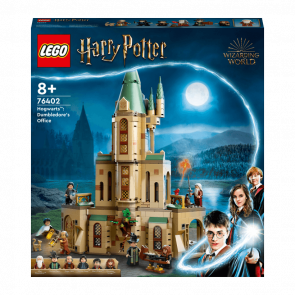 Конструктор Lego Хогвартс Кабинет Дамблдора Harry Potter 76402 Б/У