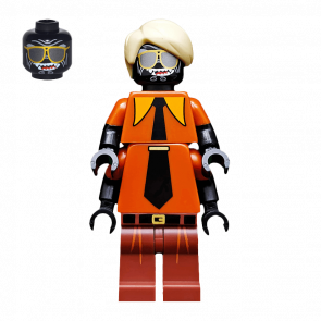 Фигурка Lego Другое Lord Garmadon Flashback Ninjago coltlnm15 Б/У - Retromagaz