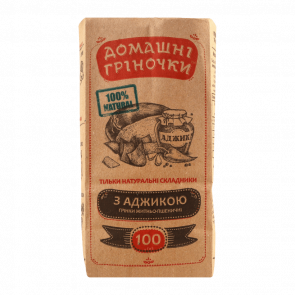 Гренки Домашние Греночки с Аджикой 100g - Retromagaz