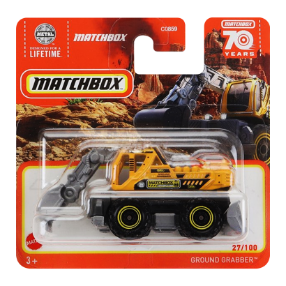 Машинка Велике Місто Matchbox Ground Grabber Екскава́тор Adventure 1:64 HXM64 Yellow - Retromagaz