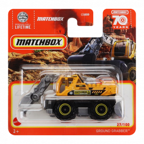 Машинка Большой Город Matchbox Ground Grabber Экскаватор Adventure 1:64 HXM64 Yellow - Retromagaz