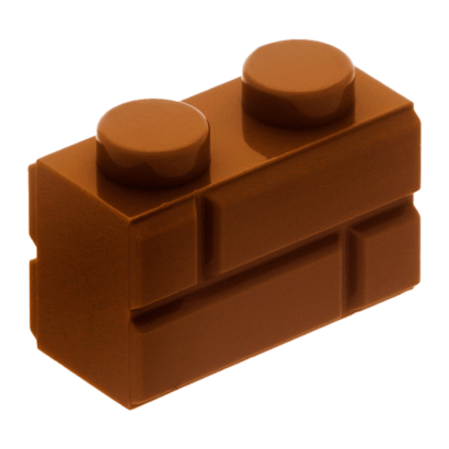 Кубик RMC Модифицированная 1 x 2 Brown 120шт Новый - Retromagaz